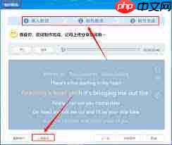 酷狗音乐下载音乐的操作方法是什么
