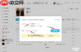 酷狗音乐下载音乐的操作方法是什么