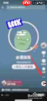 抖音评论怎么设置为仅作者可见