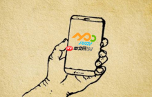 小程序模板多少钱一套_市场价格大盘点