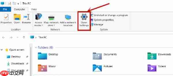 win11系统的中文输入法怎么设置