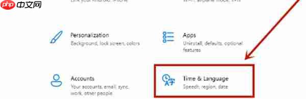 win11系统的中文输入法怎么设置