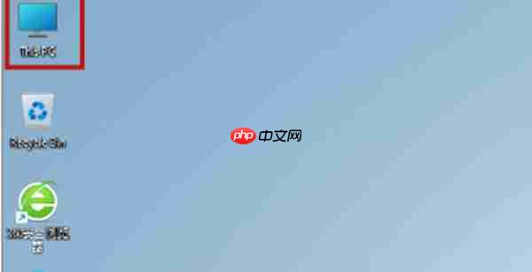 win11系统的中文输入法怎么设置