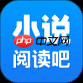 真人有感情朗读的听书软件 免费真人配音的听书软件推荐