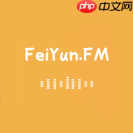 真人有感情朗读的听书软件 免费真人配音的听书软件推荐
