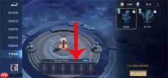 王者荣耀个性动作设置全攻略:嘲讽点赞一触即发