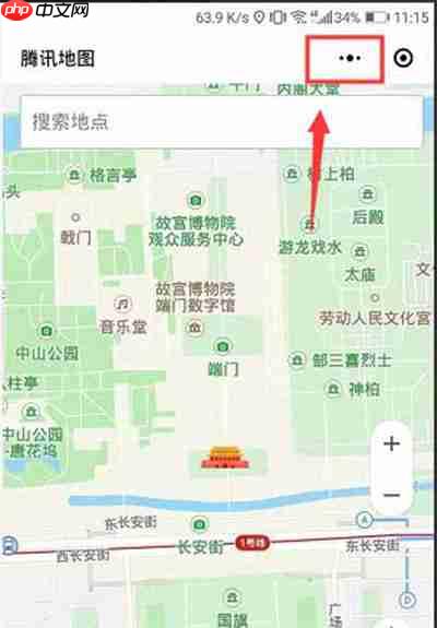 微信怎么添加导航小程序