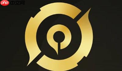 王者营地战令系统在哪里