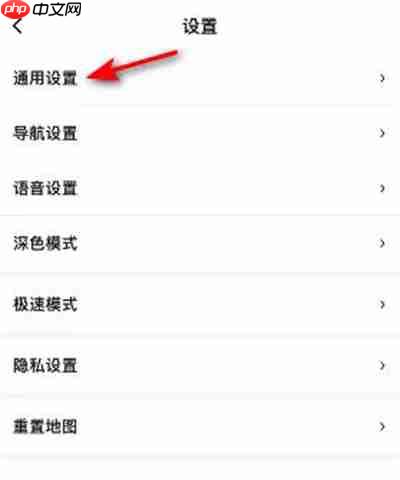 百度地图地图显示大小怎么调节
