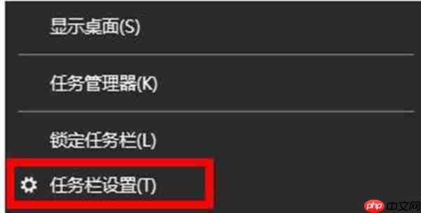 win11wifi图标不见怎么办