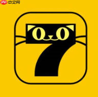 七猫小说怎么导入本地书籍