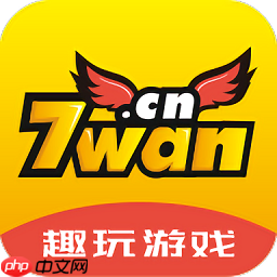 2022最新免费的游戏盒子推荐 拿红包的游戏盒子软件