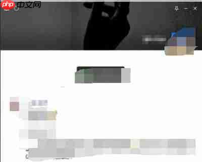 微信怎么查看电脑版朋友圈