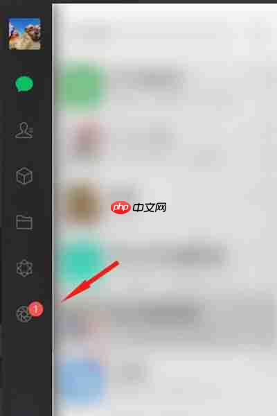 微信怎么查看电脑版朋友圈