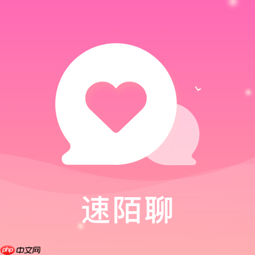 附近交友软件哪个最火-真实可靠附近交友软件推荐