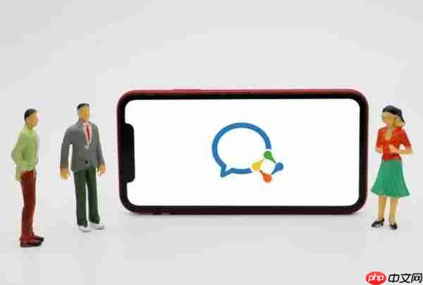 钉钉与企业微信哪个好用