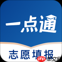 2022师范类大学排名查询软件 高校排名查询软件推荐