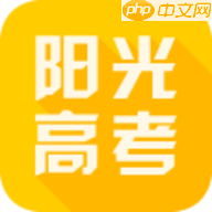 2022师范类大学排名查询软件 高校排名查询软件推荐