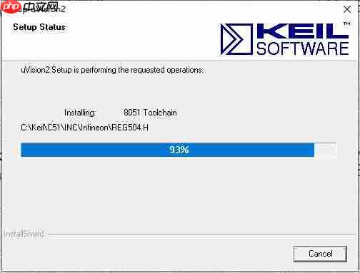 keil uvision2怎么汉化