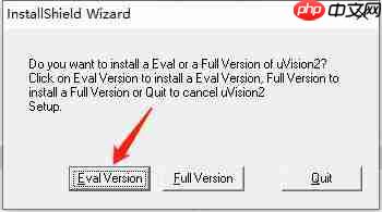 keil uvision2怎么汉化