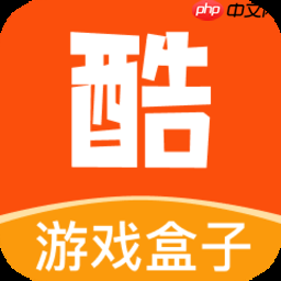 手机好用的游戏社区软件推荐 游戏资讯软件有哪些