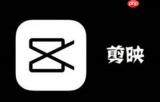 剪映创作脚本使用方法2022