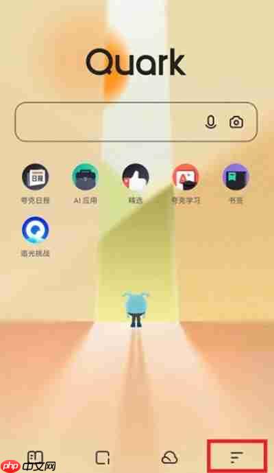 夸克浏览器怎么开启画中画功能