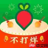 买水果的软件推荐 2022最新送货上门的水果软件推荐