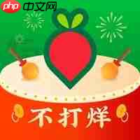 线上团购的软件有哪些 团购蔬菜软件推荐2022