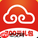 租车软件哪个比较好