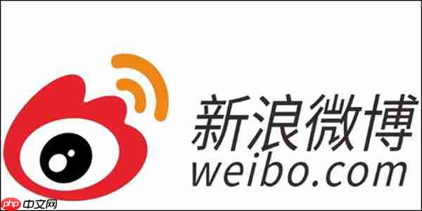 微博查看频繁访问的人方法教程