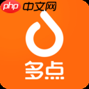 百分百抢到菜的软件推荐 可以买到菜的软件推荐2022