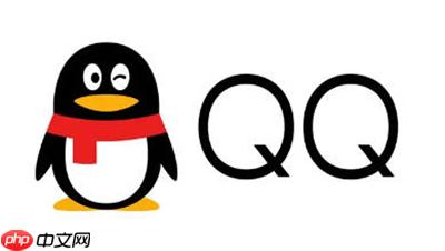 腾讯QQ被盗最快找回方法一览