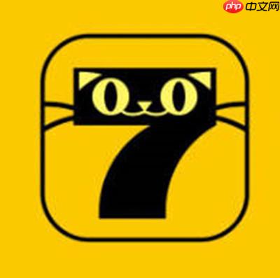 七猫小说怎么开启音量键翻页功能