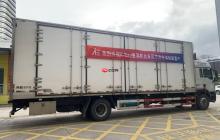 埃芯首台设备出货先进封装客户