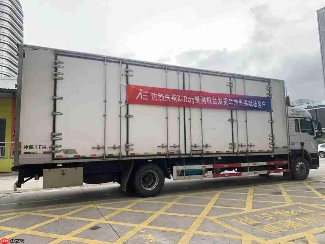 埃芯首台设备出货先进封装客户