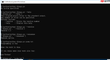从0开始的Python学习017Python标准库