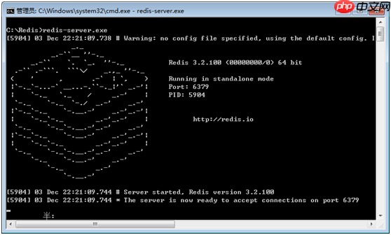 windows系统安装Redis