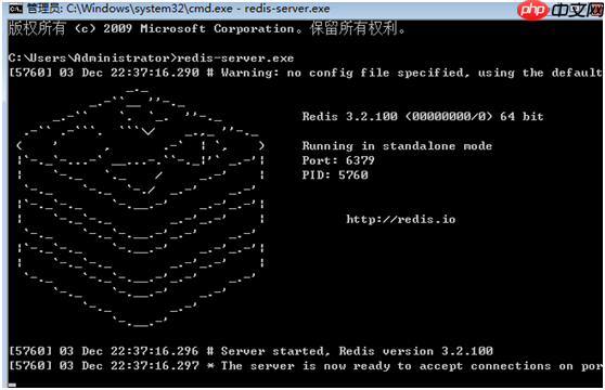 windows系统安装Redis