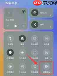华为手机蓝牙麦克风声音小怎么办