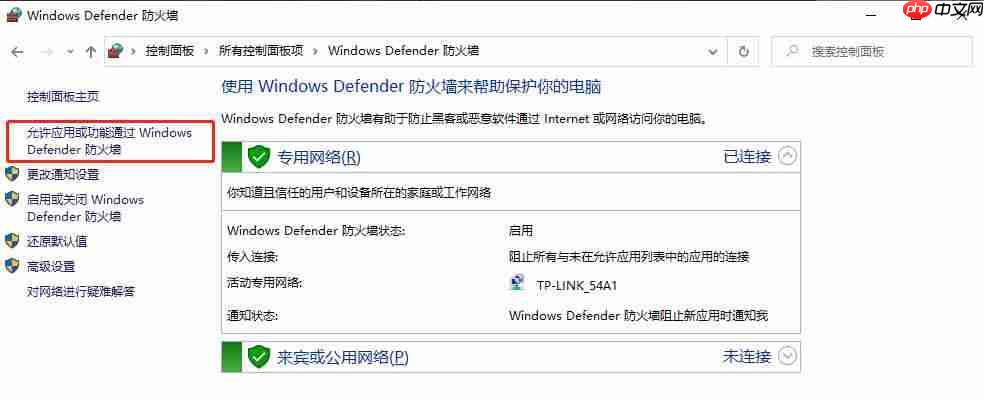 Win10搭建FTP服务器详细教程-附操作截图