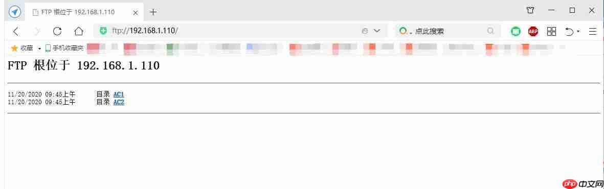 Win10搭建FTP服务器详细教程-附操作截图