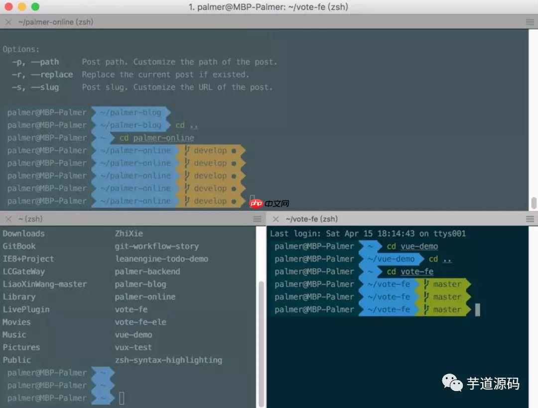 Java 程序员，如何把 Windows 系统打造的跟 Mac 一样牛逼？