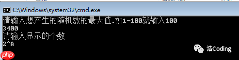 批处理之实战一--百度搜索、定时关机、创建文件
