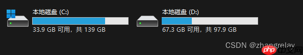 Win11的WSL2系统更换磁盘和wsl使用简介