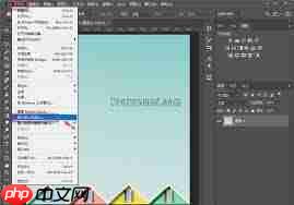 ps图片怎么修改尺寸大小