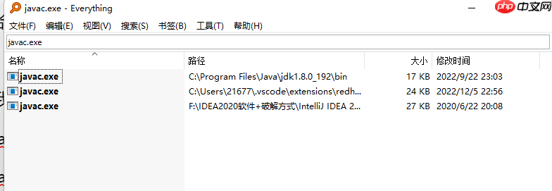 【Linux操作系统】环境变量和命令行参数