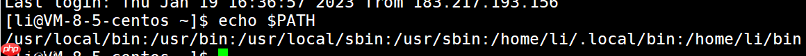 【Linux操作系统】环境变量和命令行参数