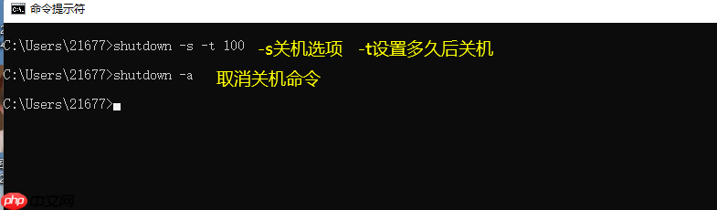 【Linux操作系统】环境变量和命令行参数