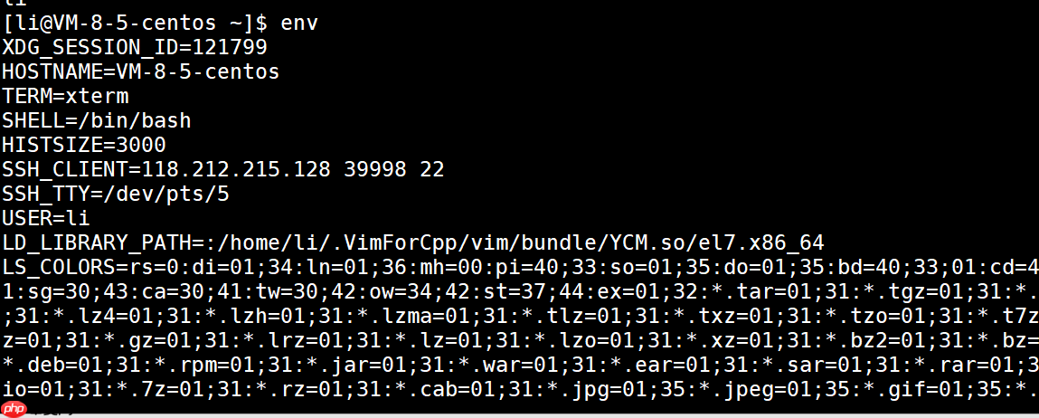 【Linux操作系统】环境变量和命令行参数